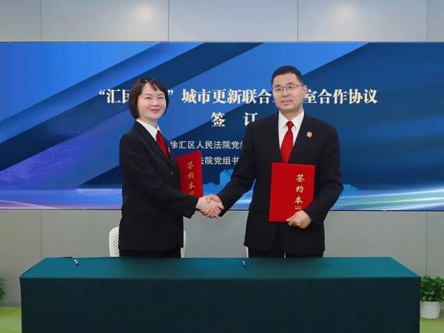 微信圖片_20241125125533.jpg