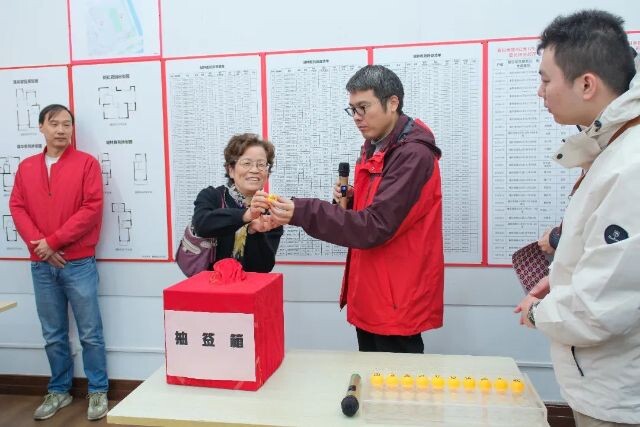 微信圖片_20241125125636.jpg