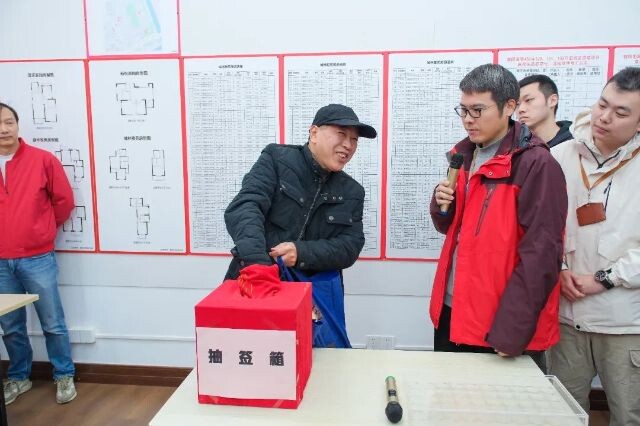 微信圖片_20241125125638.jpg