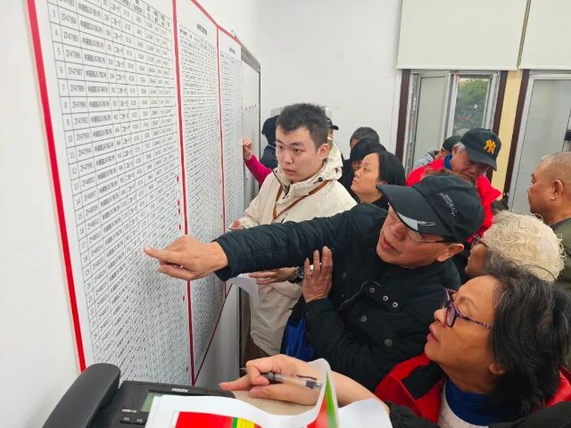微信圖片_20241125125640.jpg