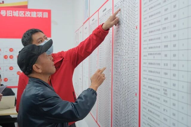 微信圖片_20241125125641.jpg