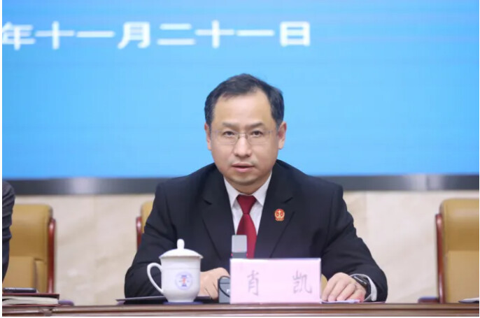 肖凯.png