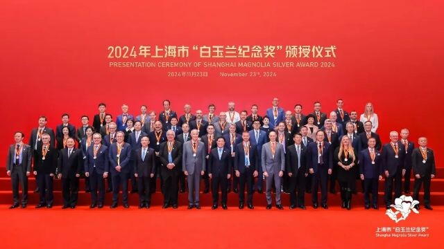 微信圖片_20241126124520.jpg