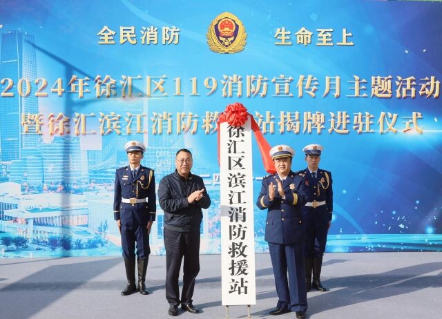 微信圖片_20241127094137.jpg