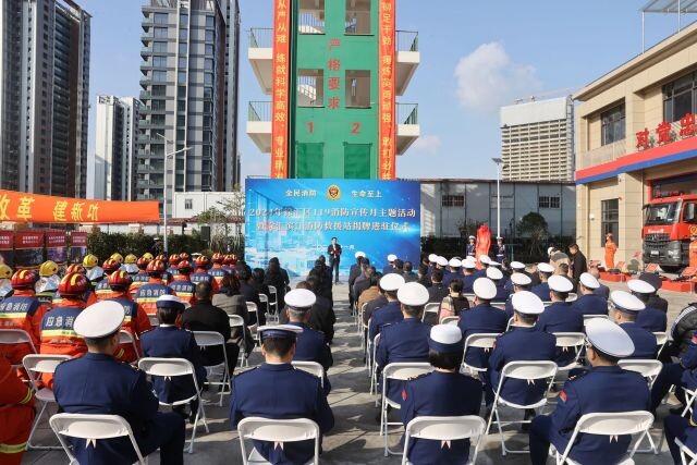微信圖片_20241127094135.jpg