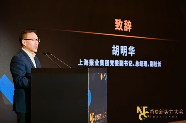微信圖片_20241202120553.png