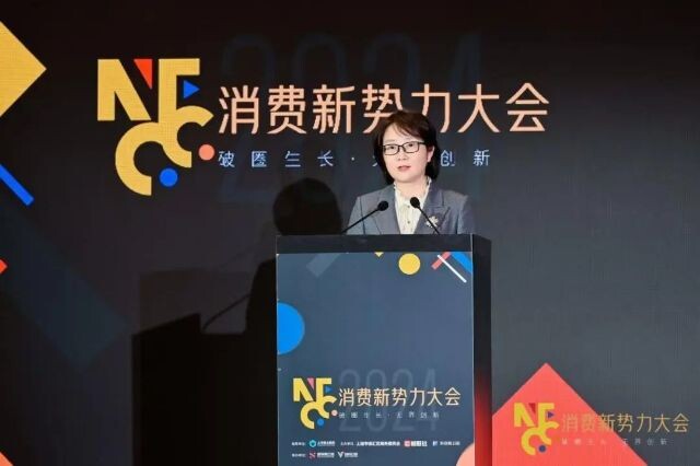 微信圖片_20241202120555.jpg