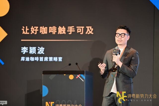 微信圖片_20241202120558.png