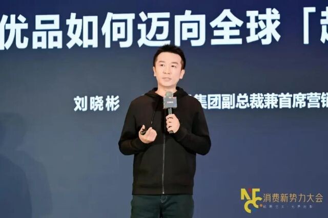 微信圖片_20241202120557.jpg
