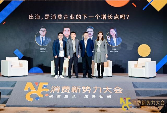 微信圖片_20241202120602.png