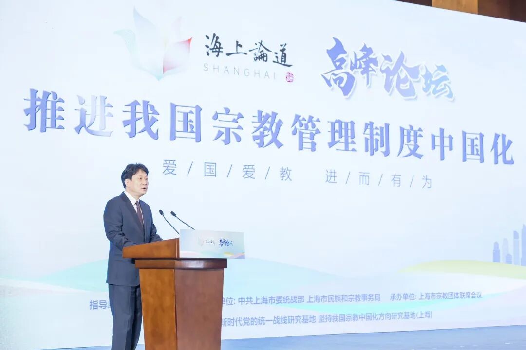海上論道1.jpg