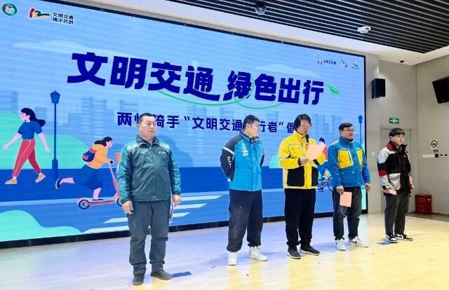 微信圖片_2024-12-03_101722_643.png