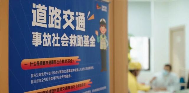 微信圖片_2024-12-03_101723_995.png