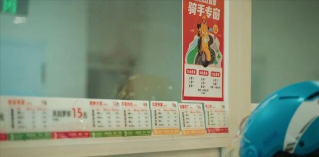 微信圖片_2024-12-03_101725_058.png