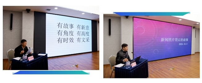 微信截圖_20241205095152.png