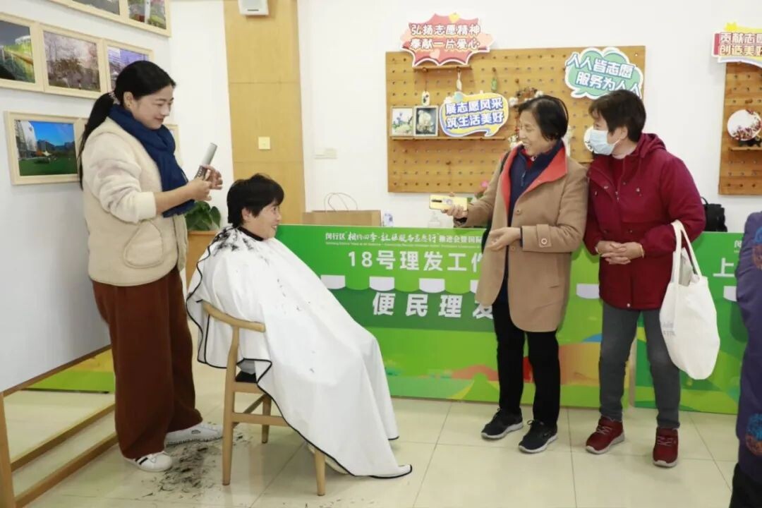 活动现场推出了多项志愿服务项目.jpg