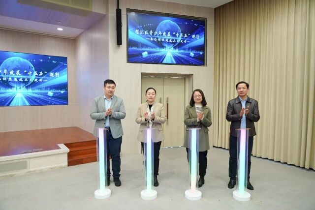 微信圖片_2024-12-09_130948_357.png
