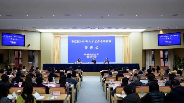 微信圖片_2024-12-09_142804_252.png