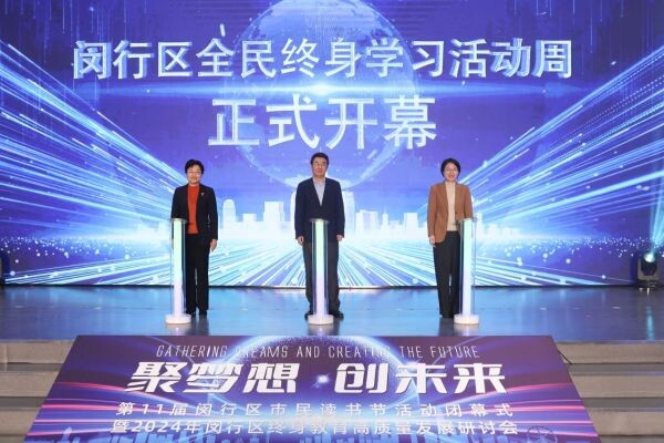 微信图片_20241209094858.jpg