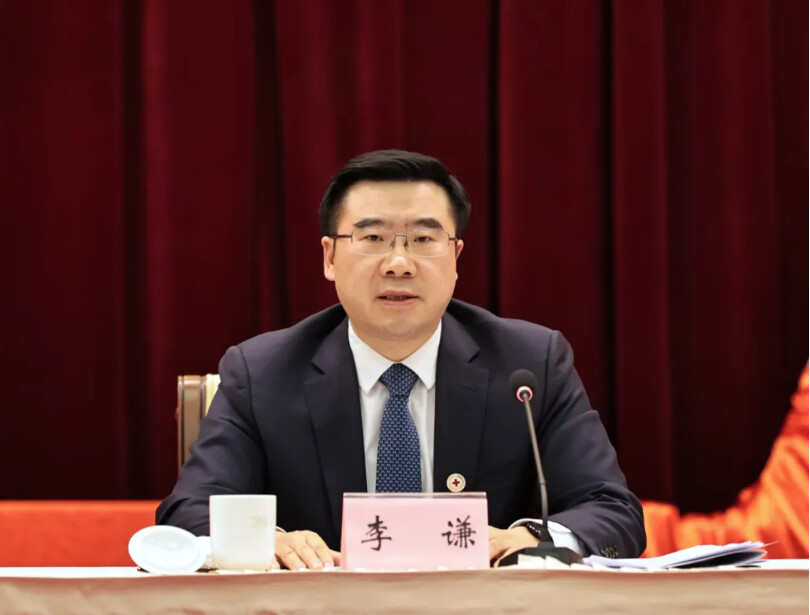 李谦.png