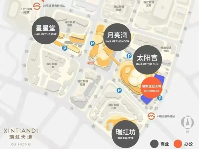 瑞虹天地星星堂、月亮湾、太阳宫.png