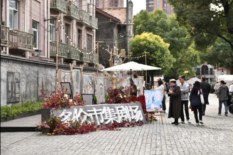 多伦市集剧场.png