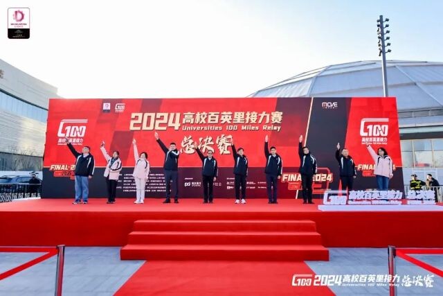 微信圖片_2024-12-10_100034_178.png
