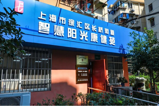 微信圖片_2024-12-10_100051_121.png