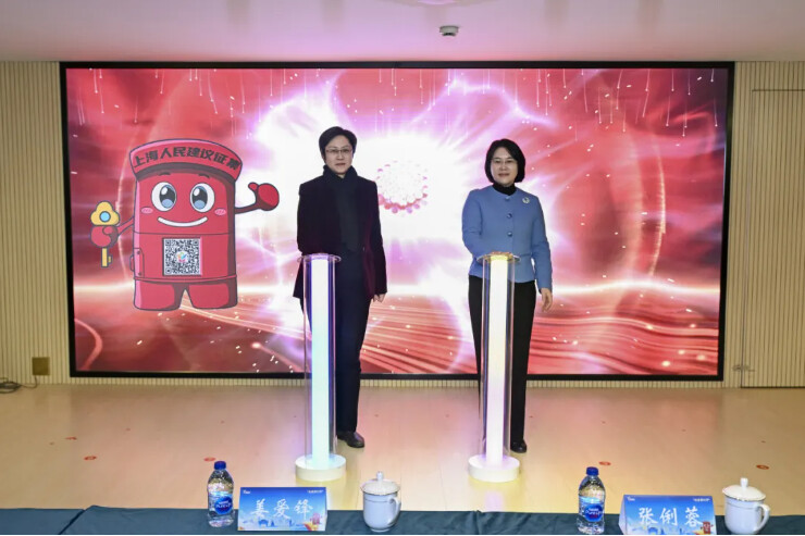 启动“人民建议征集邮筒”点亮仪式.png