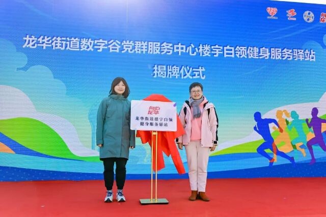 微信圖片_2024-12-11_102035_674.png