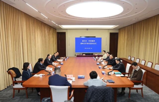 微信圖片_2024-12-12_102857_795.png