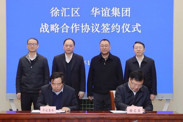 微信圖片_2024-12-12_102855_915.png
