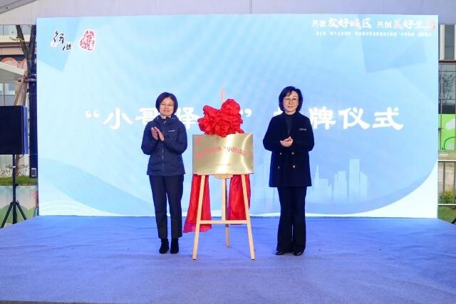 微信圖片_2024-12-12_131212_060.png
