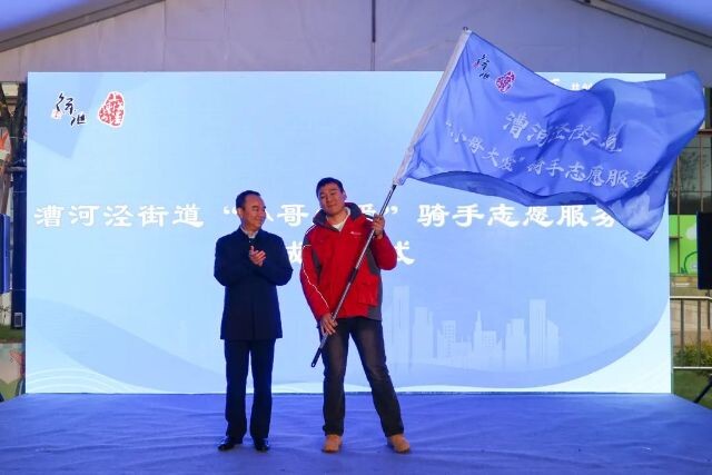 微信圖片_2024-12-12_131235_389.png