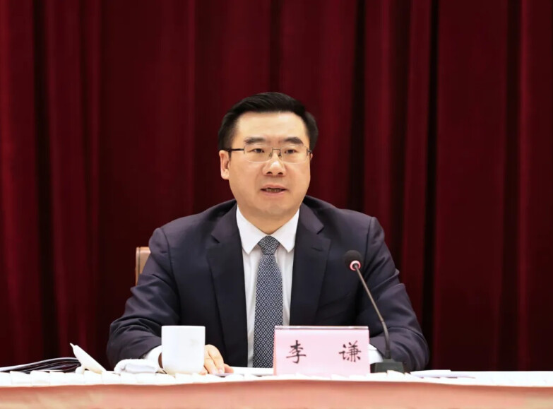 李谦.png