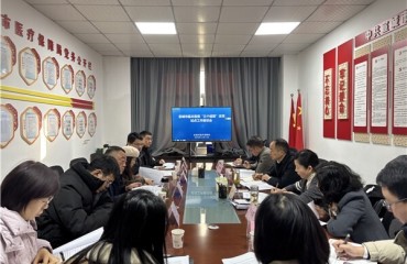 宣城市医保局召开基本医保“三个结算”改革试点工作座谈会