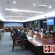 十届区政府召开第46次常务会议