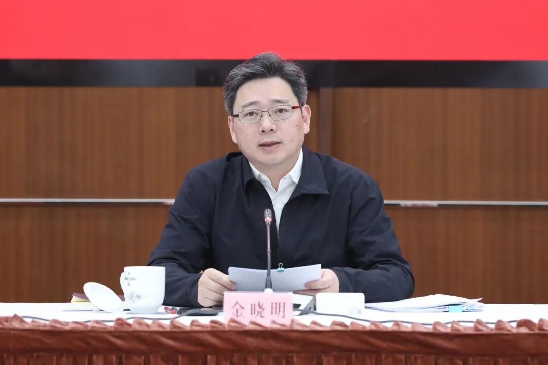 青浦区安全稳定工作座谈会.jpg