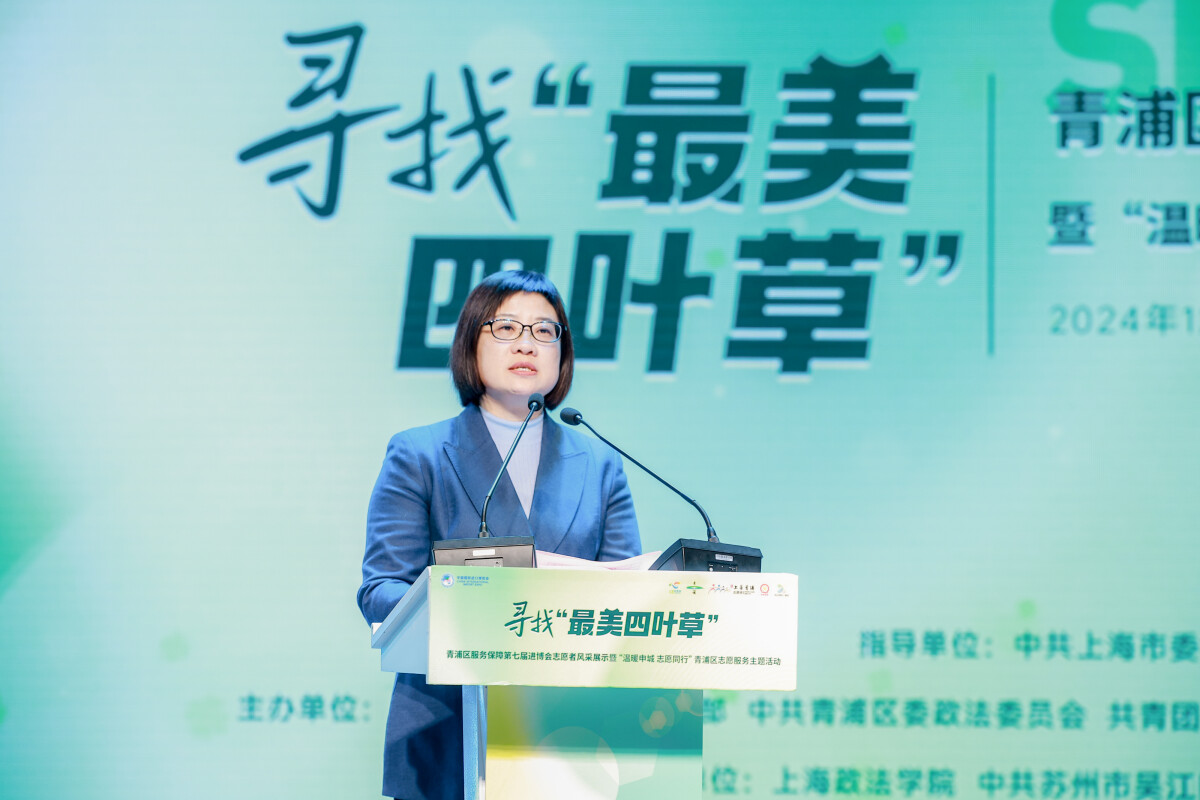 刘琪.jpg