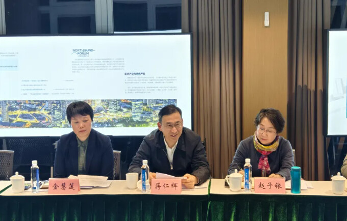 虹口区举办外省市挂职干部学习交流活动.png