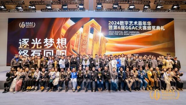 微信圖片_2024-12-24_104516_832.png