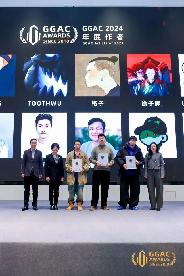 微信圖片_2024-12-24_104518_888.png