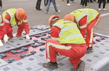 修路新材料、新设备、新工艺将在全城推广