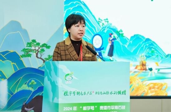 微信截圖_20241226171434.jpg