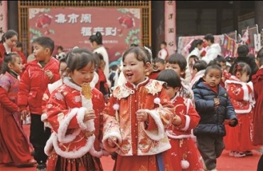 美食嘉年华 欢乐迎新年