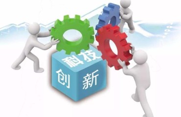 浙江以科技创新引领构建现代化产业体系一线见闻