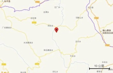 云南大理巍山县发生4.2级地震 部分列车晚点