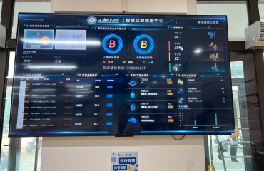 上海徐汇首推食品安全电子巡检系统