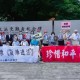 台湾统派团体集会要求民进党当局废除“反渗透法”