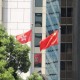 香港特区政府强烈谴责反华组织的污蔑抹黑和挑拨离间行为
